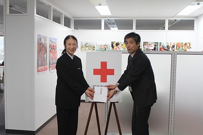 Cruz Roja Japonesa