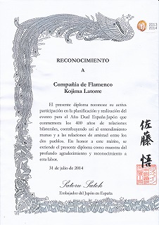 diploma de honor (PDF)